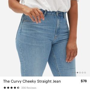 Everlane curvy cheeky straight jeans 30 ankle